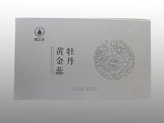 戳我试试